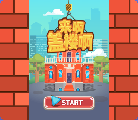 Tower Building