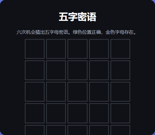 Word Grid